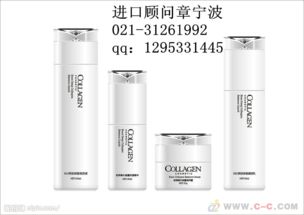 上海化妆品与箱包进口报关公司的专业服务指南