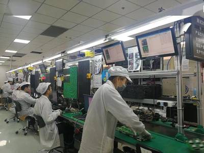 西安高新区企业热议科创9条，软硬件研发与销售掀起新一轮创新热潮